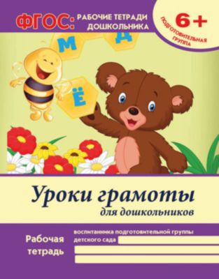 Фото 64. Аренда Инвалидных Колясок Санкт Петербург