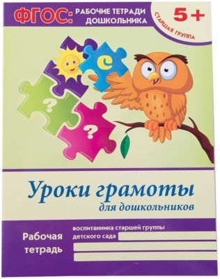 Фото 72. Купить Прогулочную Коляску Quinny