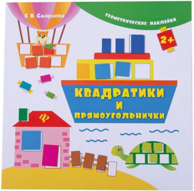Фото 53. Коляска Для Кукол Купить Запорожье