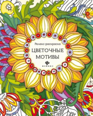 Фото 73. Интернет Магазин Колясок Новосибирск Недорого