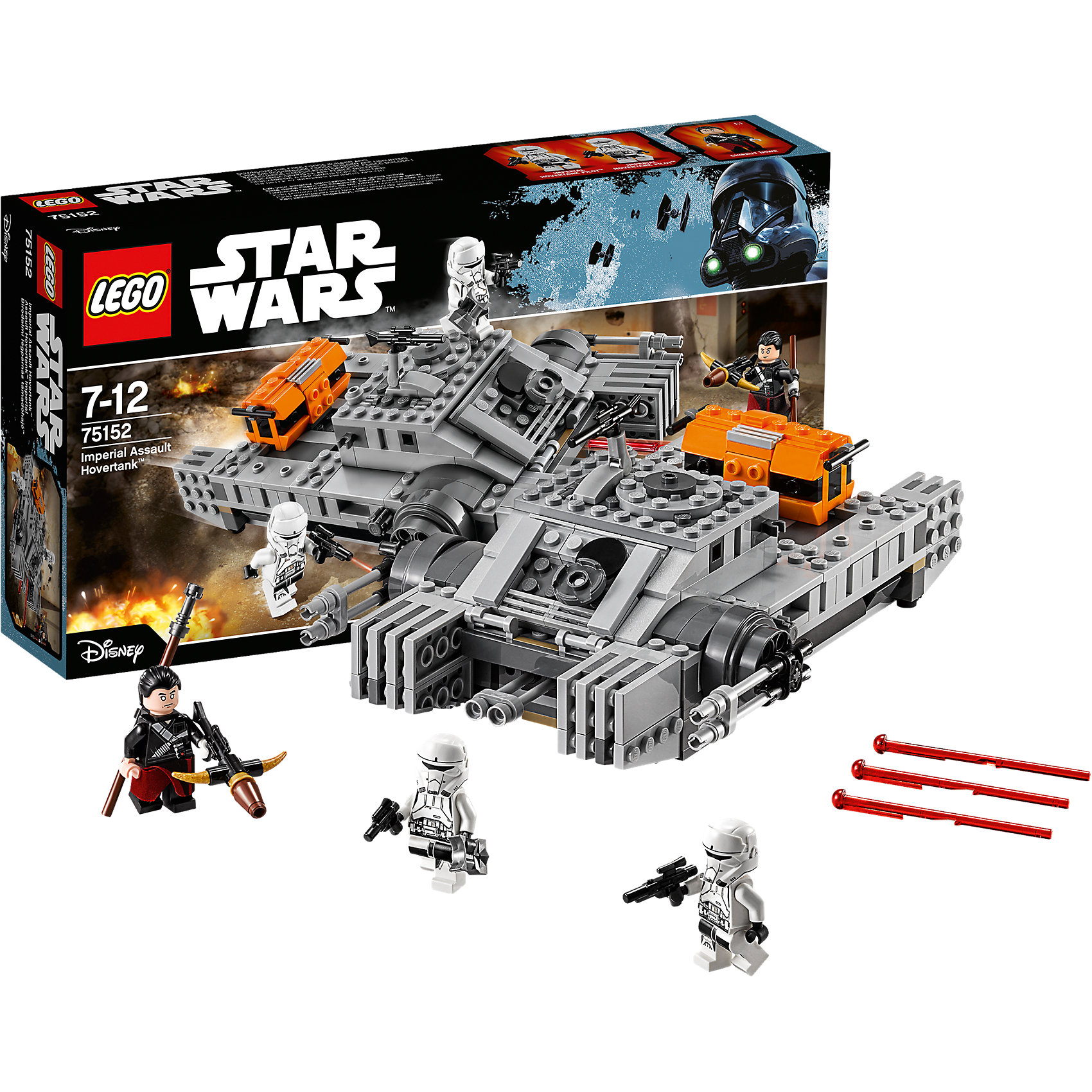 LEGO Star Wars 75152: Имперский штурмовой танк LEGO Star Wars 75152: Имперский штурмовой танкПластмассовые конструкторы<br>Фильм Звездные войны обожают современные дети. Подарите им возможность играть с героями из любимого фильма, воссоздавая боевые сцены из кино или придумывая свои! Эти фигурки подвижны, состоят из деталей, поэтому детям с ними играть очень интересно. <br>Одна игрушка - только часть большой коллекции LEGO Star Wars, поэтому детям будет интересно еще и коллекционировать разные фигурки и наборы. Такие игрушки помогают ребенку развивать мелкую моторику, воображение и творческое мышление! Материалы, использованные при изготовлении игрушек, полностью безопасны для детей и отвечают всем требованиям по качеству.<br><br>Дополнительная информация:<br><br>цвет: разноцветный;<br>материал: пластик;<br>деталей: 385, 3 фигурки.<br><br>LEGO Star Wars 75152: Имперский штурмовой танк можно приобрести в нашем магазине.<br><br>Ширина мм: 353<br>Глубина мм: 189<br>Высота мм: 74<br>Вес г: 539<br>Возраст от месяцев: 84<br>Возраст до месяцев: 144<br>Пол: Мужской<br>Возраст: Детский<br>SKU: 4641271