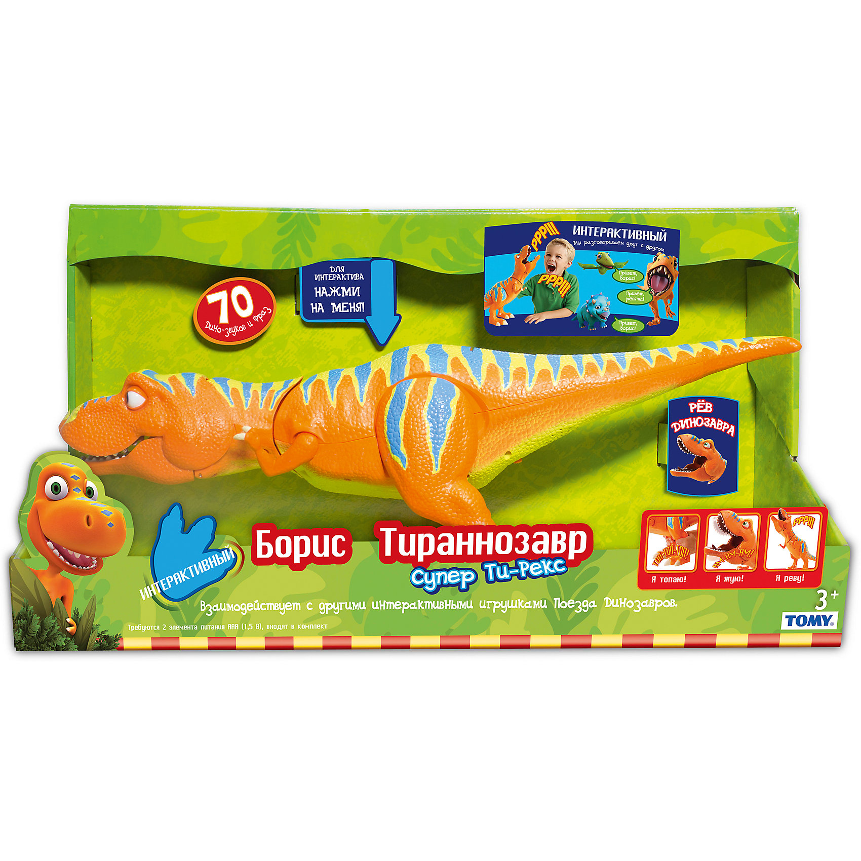 Очарованный принц герасимов аудиокнига торрент