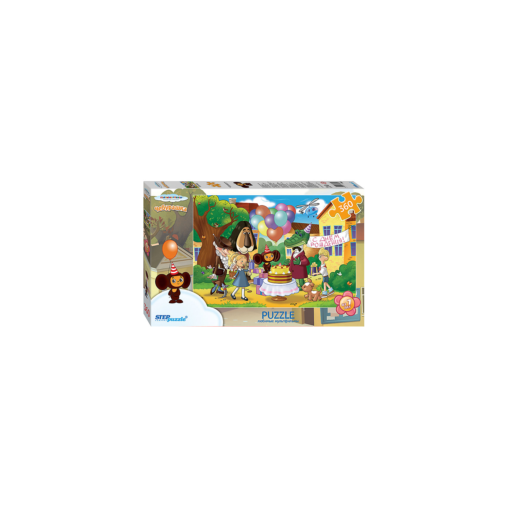 Пазл Чебурашка, 360 деталей, Step Puzzle Пазл Чебурашка, 360 деталей, Step PuzzleПазл Чебурашка, 360 деталей, от марки Step Puzzle<br><br>Кто не любит собирать пазлы? За этим занятием с удовольствием проводят вечера и взрослые, и дети. Такое занятие поможет ребенку развить моторику, активизировать мыслительные процессы, улучшить внимание и тренировать память.<br>Процесс собирания пазла способен стать объединяющим занятием! Добрые герои, изображенные на картинках, помогут вспомнить любимые мультфильмы и сказки. Продукция данной компании сделана из проверенных материалов, безвредных для детей. Каждая деталь выполнена очень качественно. <br><br>Отличительные особенности пазла:<br><br>- количество элементов: 360;<br>- картинка: Чебурашка и друзья;<br>- размер картинки: 500 х 345 мм;<br>- размер упаковки: 335 x 215 x 39 мм.<br><br>Пазл Чебурашка, 360 деталей, от марки Step Puzzle можно купить в нашем магазине.<br><br>Ширина мм: 670<br>Глубина мм: 350<br>Высота мм: 180<br>Вес г: 400<br>Возраст от месяцев: 84<br>Возраст до месяцев: 144<br>Пол: Унисекс<br>Возраст: Детский<br>SKU: 4661334