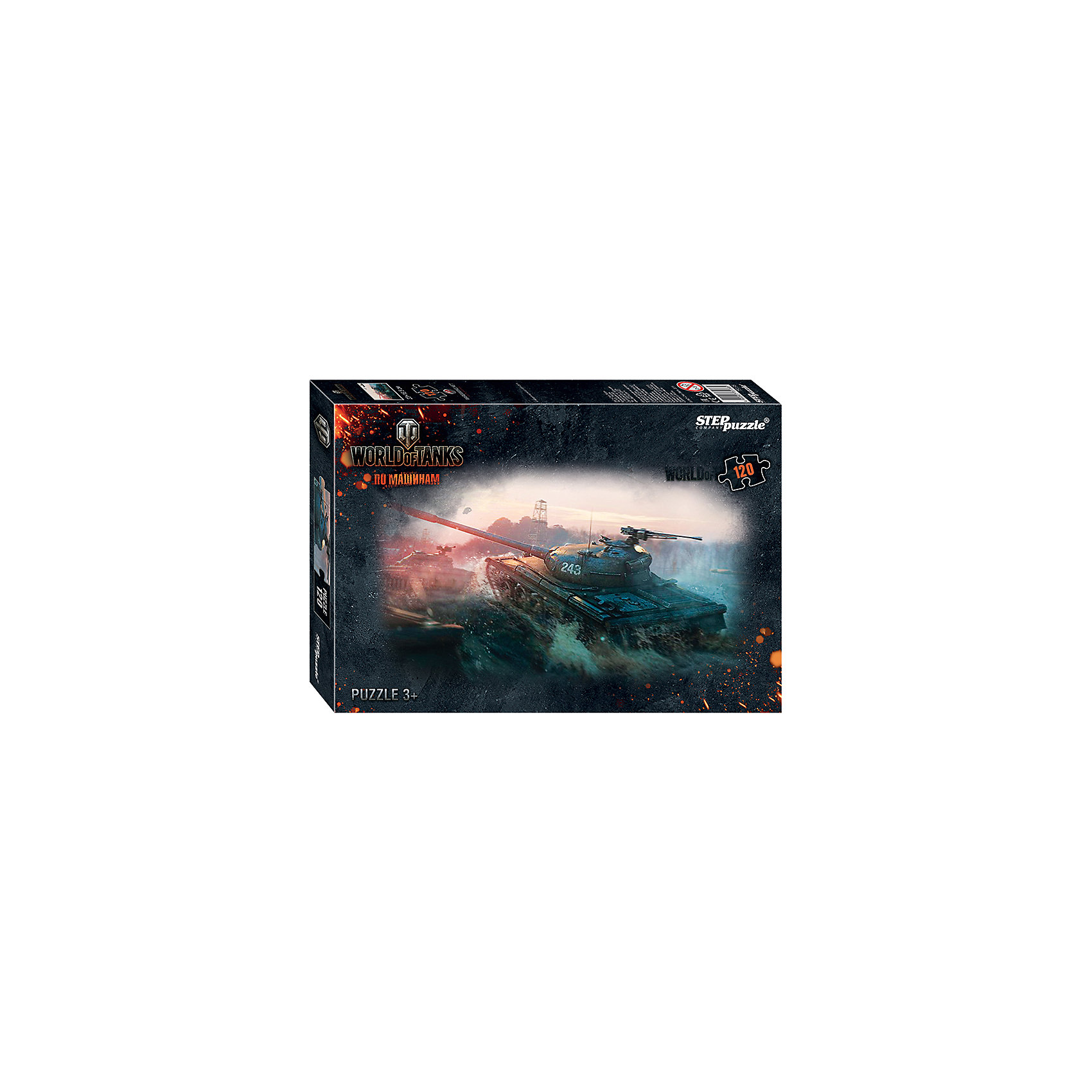 Пазл Wot, wows, wowp, 120 деталей, Step Puzzle Пазл Wot, wows, wowp, 120 деталей, Step PuzzleКлассические пазлы<br>Пазл Wot, wows, wowp, 120 деталей, от марки Step Puzzle<br><br>Кто не любит собирать пазлы? За этим занятием с удовольствием проводят вечера и взрослые, и дети. Такое занятие поможет ребенку развить моторику, активизировать мыслительные процессы, улучшить внимание и тренировать память.<br>Процесс собирания пазла способен стать объединяющим занятием! Пазл World of Tanks, World of WarPlanes, World of WarShips создан по сюжету компьютерных игр Wargaming.Продукция данной компании сделана из проверенных материалов, безвредных для детей. Каждая деталь выполнена очень качественно. <br><br>Отличительные особенности пазла:<br><br>- количество элементов: 120;<br>- картинка: военная техника;<br>- размер картинки: 230x165 мм;<br>- размер упаковки: 175х125х35 мм.<br><br>Пазл Wot, wows, wowp, 120 деталей, от марки Step Puzzle можно купить в нашем магазине.<br><br>Ширина мм: 800<br>Глубина мм: 295<br>Высота мм: 240<br>Вес г: 400<br>Возраст от месяцев: 36<br>Возраст до месяцев: 84<br>Пол: Унисекс<br>Возраст: Детский<br>Количество деталей: 120<br>SKU: 4661338