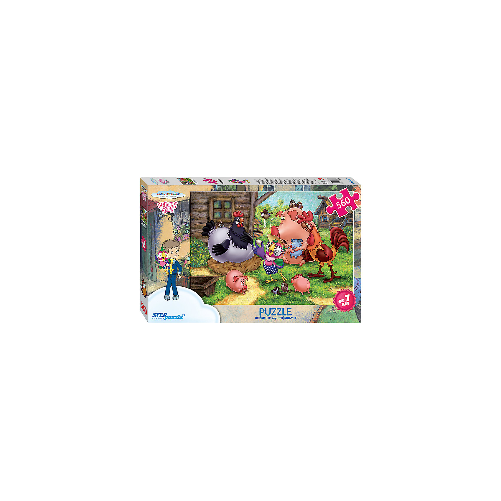 Пазл Попугай Кеша, 560 деталей, Step Puzzle Пазл Попугай Кеша, 560 деталей, Step PuzzleПазл Попугай Кеша, 560 деталей, от марки Step Puzzle<br><br>Кто не любит собирать пазлы? За этим занятием с удовольствием проводят вечера и взрослые, и дети. Такое занятие поможет ребенку развить моторику, активизировать мыслительные процессы, улучшить внимание и тренировать память.<br>Процесс собирания пазла способен стать объединяющим занятием! Добрые герои, изображенные на картинках, помогут вспомнить любимые мультфильмы и сказки. Продукция данной компании сделана из проверенных материалов, безвредных для детей. Каждая деталь выполнена очень качественно. <br><br>Отличительные особенности пазла:<br><br>- количество элементов: 560;<br>- картинка: Попугай Кеша;<br>- размер картинки: 500x345 мм;<br>- размер упаковки: 335 x 215 x 39 мм.<br><br>Пазл Попугай Кеша, 560 деталей, от марки Step Puzzle можно купить в нашем магазине.<br><br>Ширина мм: 670<br>Глубина мм: 350<br>Высота мм: 180<br>Вес г: 420<br>Возраст от месяцев: 84<br>Возраст до месяцев: 168<br>Пол: Унисекс<br>Возраст: Детский<br>SKU: 4661339