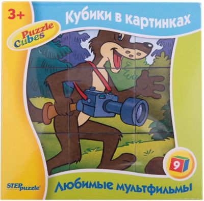 Фото 4. Купить Коляску Для 5 Лет Ребенку