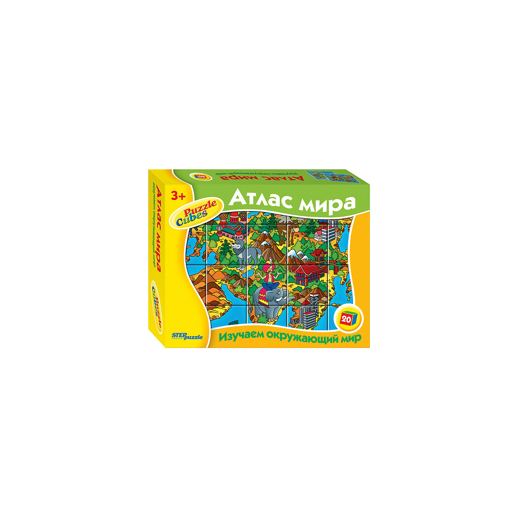 Кубики Атлас мира, 20 шт, Step Puzzle Кубики Атлас мира, 20 шт, Step PuzzleКубики<br>Кубики Атлас мира, 20 шт, от марки Step Puzzle<br><br>Кубики - отличный способ с удовольствием провести время! Такое занятие поможет ребенку развить моторику, активизировать мыслительные процессы, улучшить внимание, логику и тренировать память.<br>Процесс собирания картинок из кубиков способен занять ребенка надолго! Кубики из серии «Изучаем окружающий мир» помогут детям изучать окружающий мир. Продукция данной компании сделана из проверенных материалов, безвредных для детей. Каждая деталь выполнена очень качественно. <br><br>Отличительные особенности пазла:<br><br>- количество элементов: 20;<br>- картинки: Атлас мира;<br>- размер кубика: 40х40х40 мм;<br>- размер упаковки: 200x155x40 мм;<br>- вес: 0,36 кг.<br><br>Кубики Атлас мира, 20 шт, от марки Step Puzzle можно купить в нашем магазине.<br><br>Ширина мм: 515<br>Глубина мм: 355<br>Высота мм: 225<br>Вес г: 432<br>Возраст от месяцев: 36<br>Возраст до месяцев: 84<br>Пол: Унисекс<br>Возраст: Детский<br>SKU: 4661357
