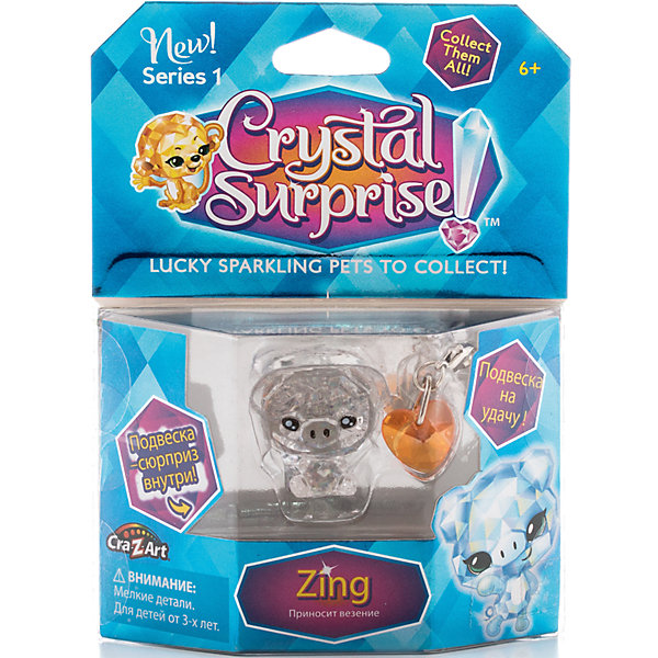 Фигурка Поросенок+подвески", Crystal Surprise