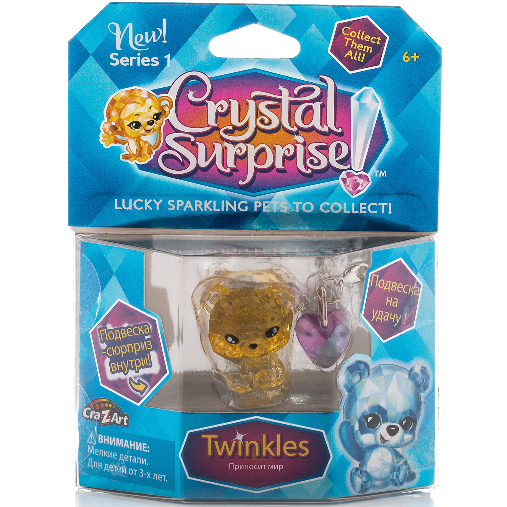 Фигурка Панда+подвески, Crystal Surprise Фигурка Панда+подвески, Crystal SurpriseМир животных<br>Фигурка Crystal Surprise - искрящийся на солнце талисман. Эти волшебные зверьки будто сияют магией! Кристальные фигурки выполнены из высококачественного полупрозрачного пластика. У каждого зверька свой цвет и своя, особенная, история. Панда Твинклс (Twinkles) - фигурка талисман, которая приносит мир. Медвежонок очень добрый и всегда огорчается, когда кто-то ссориться. Его волшебная сила помогает не допустить конфликтов и сохранить дружбу. Фигурка сделана из полупрозрачного материала с ярким желтым оттенком. В комплект, также, входит буклет коллекционера и украшения для девочек - подвеска в виде сердечка и подвеска-сюрприз. Их можно повесить на рюкзак, использовать как брелок или украсить свой браслет.<br><br>Ширина мм: 110<br>Глубина мм: 150<br>Высота мм: 30<br>Вес г: 46<br>Возраст от месяцев: 36<br>Возраст до месяцев: 192<br>Пол: Женский<br>Возраст: Детский<br>SKU: 4663706