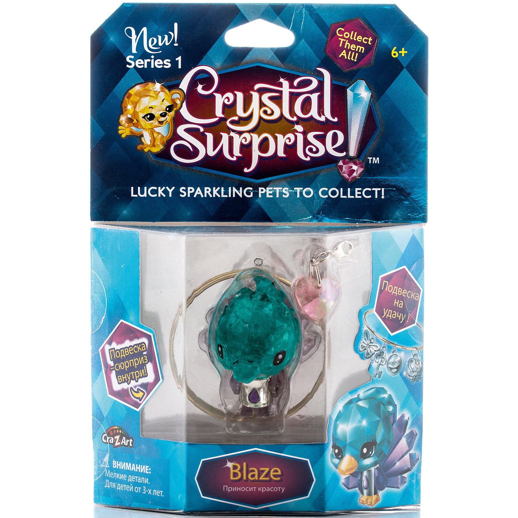 Фигурка Павлин+браслет и подвески, Crystal Surprise Фигурка Павлин+браслет и подвески, Crystal SurpriseПопулярные игрушки<br>Фигурка Crystal Surprise - искрящийся на солнце талисман. Эти волшебные зверьки будто сияют магией! Кристальные фигурки выполнены из высококачественного прозрачного пластика. У каждого зверька свой цвет и своя, особенная, история. Павлин Блейз (Blaze) - фигурка талисман, символ красоты. Павлин очень красивый, а его волшебная сила помогает сохранять и приумножать красоту вокруг. Кристальная фигурка сделана из прозрачного материала с ультрамариновым оттенком. В комплект, также, входит буклет коллекционера и украшения для девочек - браслет, подвеска в виде сердечка и подвеска-сюрприз. Их можно повесить на рюкзак, использовать как брелок или украсить свой браслет.<br><br>Ширина мм: 130<br>Глубина мм: 195<br>Высота мм: 45<br>Вес г: 87<br>Возраст от месяцев: 36<br>Возраст до месяцев: 192<br>Пол: Женский<br>Возраст: Детский<br>SKU: 4663707