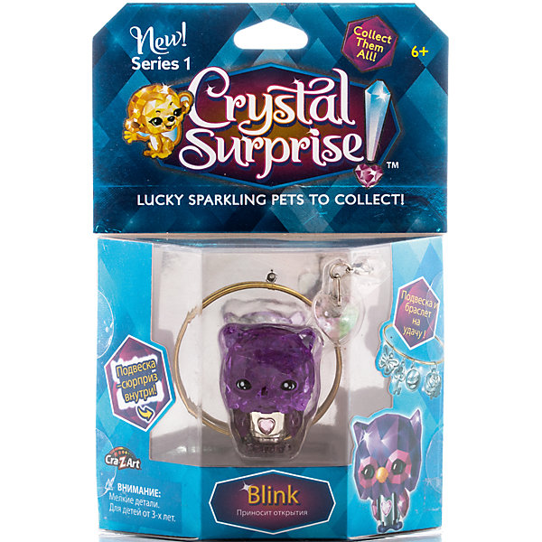 Фигурка Сова+браслет и подвески", Crystal Surprise