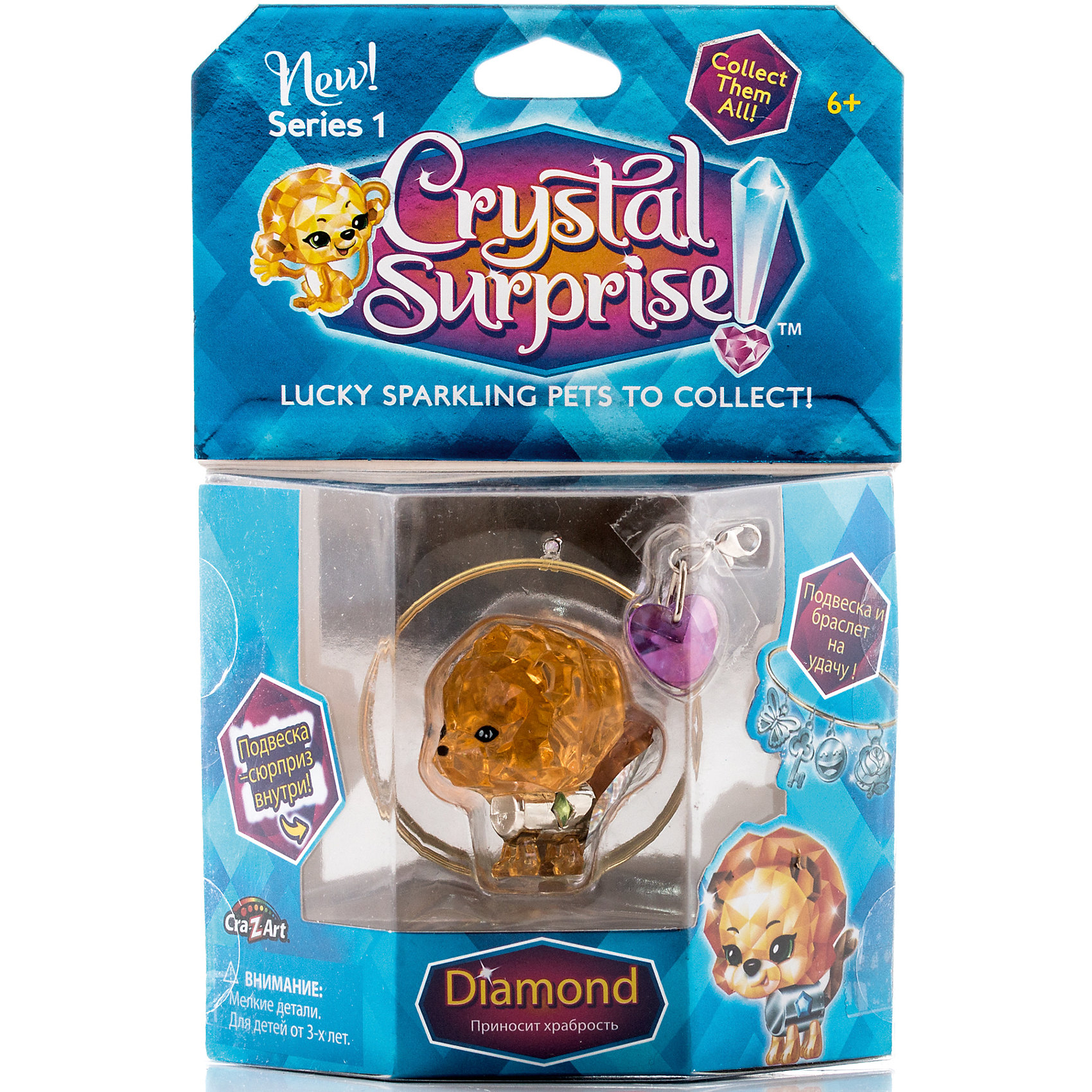 Фигурка Львенок+браслет и подвески, Crystal Surprise Фигурка Львенок+браслет и подвески, Crystal SurpriseПопулярные игрушки<br>Фигурки Crystal Surprise - искрящийся на солнце талисман. Эти волшебные зверьки будто сияют магией! Кристальные фигурки выполнены из высококачественного прозрачного пластика. У каждого зверька свой цвет и своя, особенная, история. Львенок Даймонд (Diamond) - кристальная фигурка и одновременно талисман. Львы очень храбрые, и Даймонд не исключение. Он ничего не боится, всегда готов преодолевать препятствия, и помогает стать храбрым другим - ведь это его волшебная сила! Кристальная фигурка сделана из прозрачного материала с оранжевым оттенком. Туловище львенка выполнено из металла с закрепленным зеленым кристаллом. В комплект, также, входит буклет коллекционера и украшения для девочек - браслет, подвеска в виде сердечка и подвеска-сюрприз. Их можно повесить на рюкзак, использовать как брелок или украсить свой браслет.<br><br>Ширина мм: 130<br>Глубина мм: 195<br>Высота мм: 45<br>Вес г: 87<br>Возраст от месяцев: 36<br>Возраст до месяцев: 192<br>Пол: Женский<br>Возраст: Детский<br>SKU: 4663711