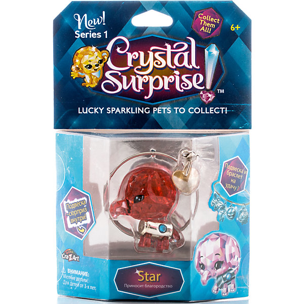 Фигурка Слоник+браслет и подвески, Crystal Surprise Фигурка Слоник+браслет и подвески, Crystal SurpriseИгровые наборы с фигурками<br>Фигурки Crystal Surprise - искрящийся на солнце талисман. Эти волшебные зверьки будто сияют магией! Кристальные фигурки выполнены из высококачественного прозрачного пластика. У каждого зверька свой цвет и своя, особенная, история. Слоник Стар (Star) - кристальная фигурка и одновременно талисман. Стар - символ благородства. Он честный, добрый и всегда старается поступать правильно. Волшебная сила слоненка - помочь обладателю талисмана стать таким же благородным и храбрым, как и он сам. Фигурка сделана из прозрачного материала с красным оттенком, ярко сияет и переливается на солнышке. Тело слоненка - металлический цилиндр с круглым кристаллом посередине. В комплект, также, входит буклет коллекционера и украшения для девочек - браслет, подвеска в виде сердечка и подвеска-сюрприз. Их можно повесить на рюкзак, использовать как брелок или украсить свой браслет.<br><br>Ширина мм: 130<br>Глубина мм: 195<br>Высота мм: 45<br>Вес г: 87<br>Возраст от месяцев: 36<br>Возраст до месяцев: 192<br>Пол: Женский<br>Возраст: Детский<br>SKU: 4663712
