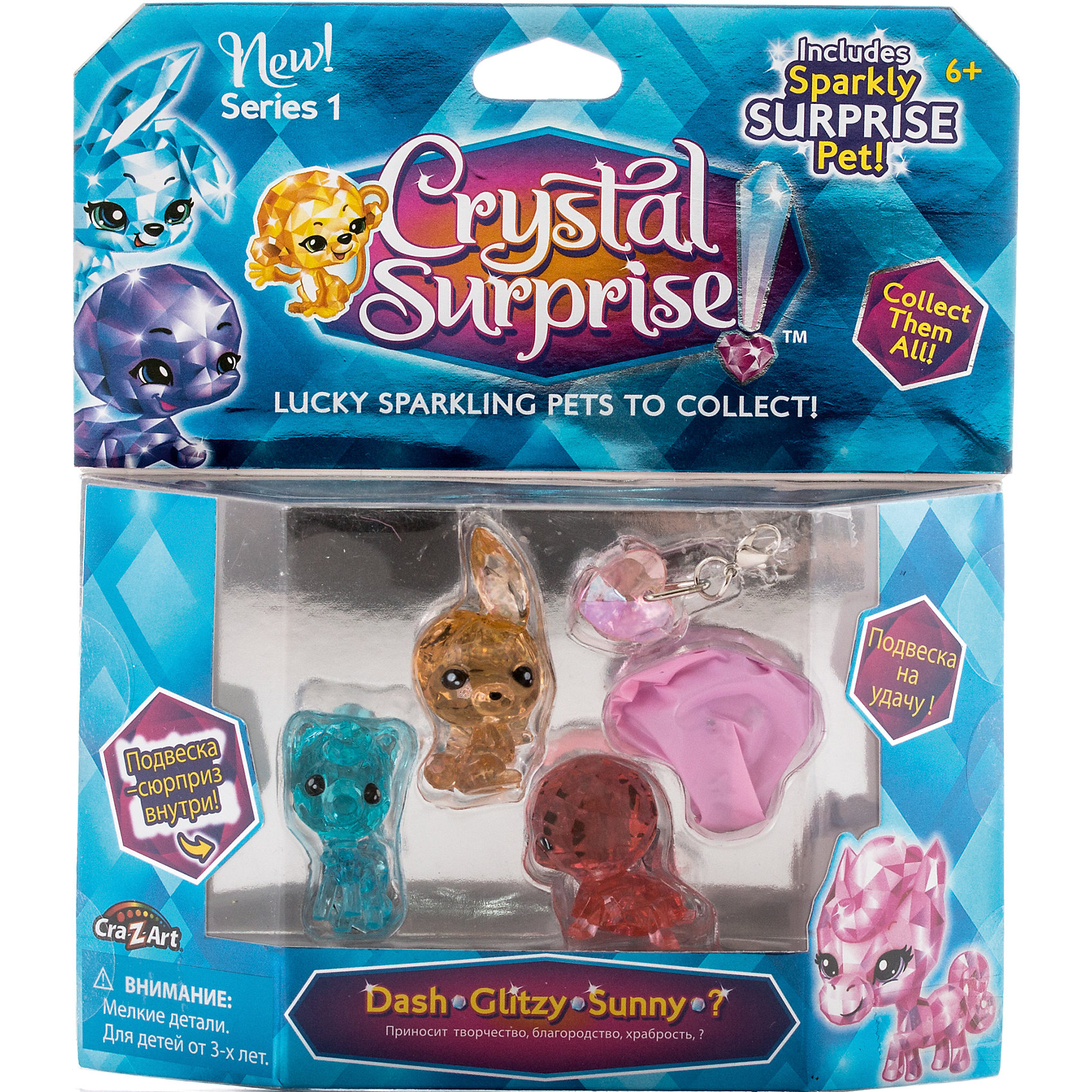 Игровой набор 1 - 4 фигурки, Crystal Surprise Игровой набор 1 - 4 фигурки, Crystal SurpriseПопулярные игрушки<br>Набор фигурок талисманов Crystal Surprise. В каждой упаковке - 4 кристальные фигурки, одна из которых скрыта и станет сюрпризом. Также, в комплект входит 2 стильные подвески для девочек, которыми можно украсить свой браслет или использовать в качестве брелка.<br><br>В ассортименте несколько наборов с разными фигурками.<br><br>Каждая фигурка Crystal Surprise - искрящийся на солнце талисман. Эти волшебные зверьки будто сияют магией! Кристальные фигурки выполнены из высококачественного прозрачного пластика. У каждого зверька свой цвет и своя, особенная, история.<br><br>Ширина мм: 170<br>Глубина мм: 190<br>Высота мм: 30<br>Вес г: 105<br>Возраст от месяцев: 36<br>Возраст до месяцев: 192<br>Пол: Женский<br>Возраст: Детский<br>SKU: 4663713