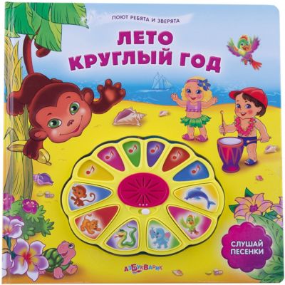 Фото 85. Беговел Leader Kids 336 Характеристики
