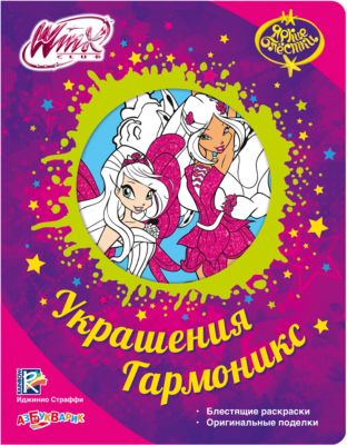 Фото 45. Купить Детскую Коляску В Интернет Магазине Недорого