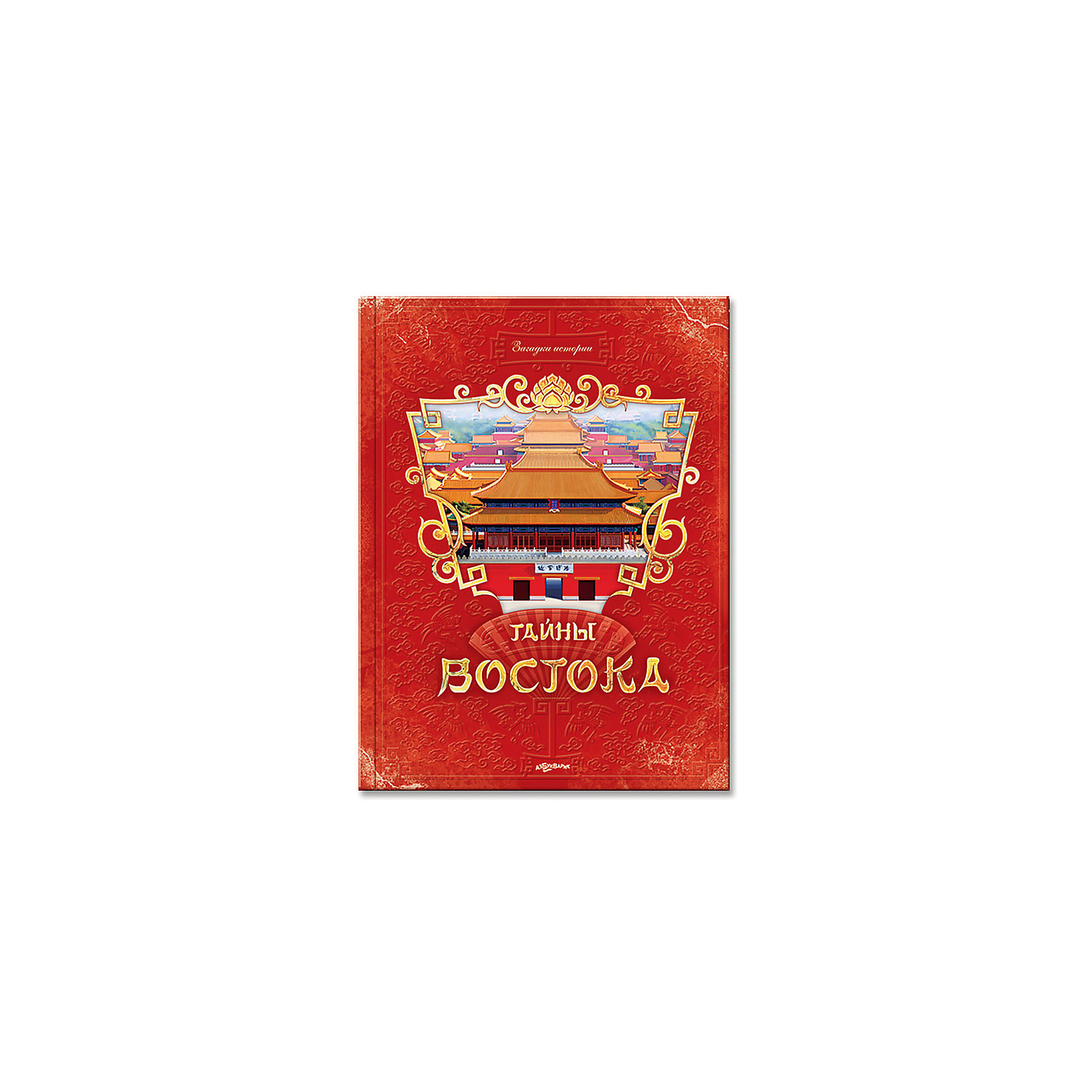 http://mytoysgroup.scene7.com/is/image/myToys/ext/4663846-01.jpg$x$