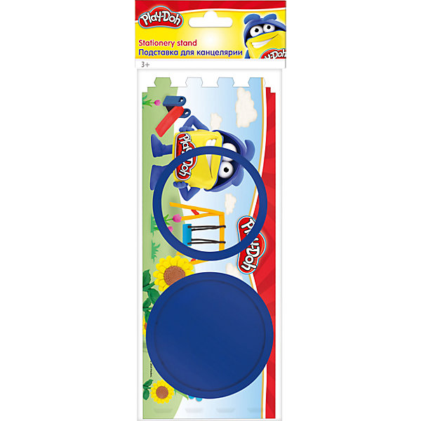 Подставка для канцелярии Darpeje "Play-Doh, Подставка для канцелярии Darpeje "Play-Doh"
Подставка для канцелярии Darpeje "Play-Doh, Подставка для канцелярии Darpeje "Play-Doh"