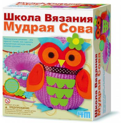 Фото 63. Куома Финские Валенки Купить В Интернет Магазине