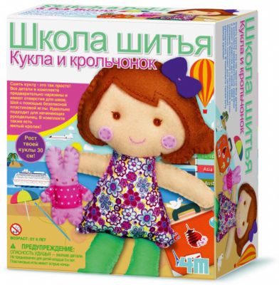 Фото 4. Mothercare Тюмень