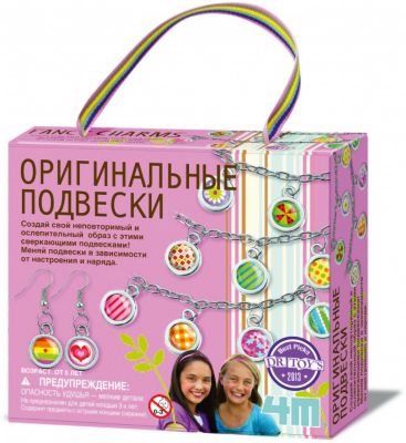 Фото 92. Reima Брюки Для Дождливой Погоды Lammikko