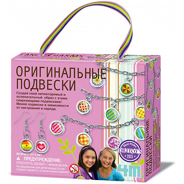 Набор Оригинальные подвески Набор Оригинальные подвескиНаборы для создания украшений<br>Набор Оригинальные подвески - увлекательный набор для творчества, который позволит юной рукодельнице создавать оригинальные стильные украшения. В комплекте Вы найдете все необходимые для работы детали и материалы: цепочки для браслетов, круглые шармы, стикеры, основы для сережек, наклейки и подробную инструкцию. Перед началом работы выберите понравившуюся наклейку и приклейте ее на шарм с помощью прозрачного стикера. В отверстие на шарме проденьте кольцо. Повторите те же действия с другими подвесками. Используя соединительные кольца прикрепите две подвески на сережки и по пять шармов на каждый браслет - Ваши украшения готовы! Шармы можно менять и переделывать, получая каждый раз новые оригинальные аксессуары. Созданные своими руками чудесные украшения помогут маленькой моднице создать свой неповторимый образ. Набор развивает воображение и художественный вкус, воспитывает трудолюбие и аккуратность, тренирует мелкую моторику.<br><br>Дополнительная информация:<br><br>- В комплекте: 2 цепочки для браслетов, 12 круглых шармов, 12 прозрачных стикеров, 12 соединительных колец, 1 основа для сережек, лист с наклейками, подробная инструкция.<br>- Набор рассчитан на изготовление 2 браслетов длиной 16 см. и одной пары сережек.<br>- Размер упаковки: 14 х 4 х 12 см. <br>- Вес: 0,2 кг.<br><br>Набор Оригинальные подвески, 4М, можно купить в нашем интернет-магазине.<br><br>Ширина мм: 123<br>Глубина мм: 140<br>Высота мм: 40<br>Вес г: 100<br>Возраст от месяцев: 60<br>Возраст до месяцев: 144<br>Пол: Женский<br>Возраст: Детский<br>SKU: 4689226