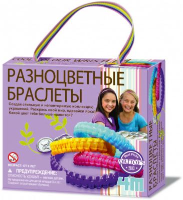 Фото 97. Велосипеды Коляска Injusa Купить В Минске