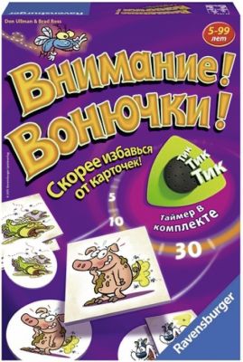 Фото 94. Детские Коляски Какую Купить