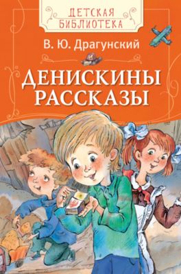 Фото 37. Джинсовый Комбинезон Mothercare
