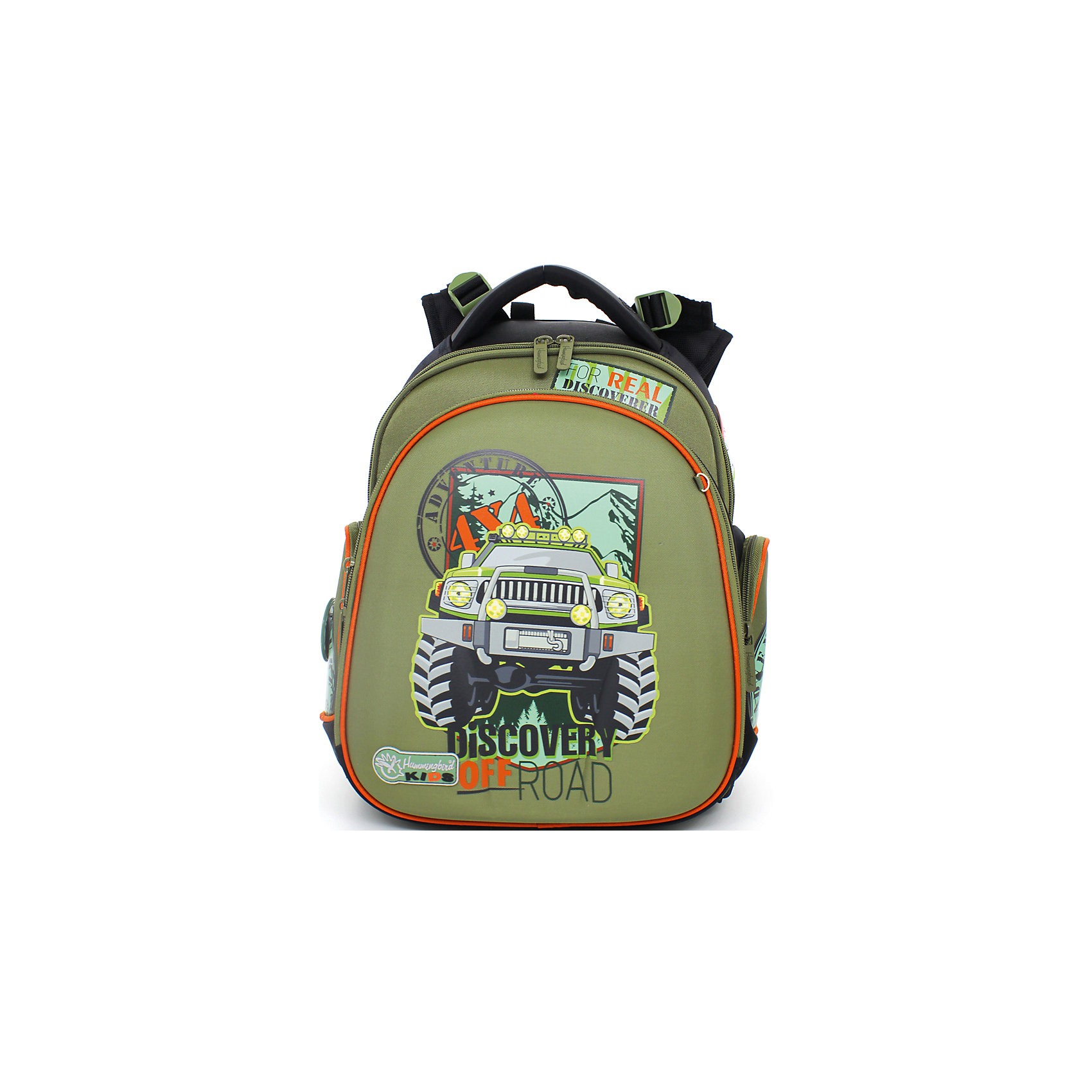 Hummingbird Ранец с мешком для обуви Discovery off road Hummingbird Ранец с мешком для обуви Discovery off roadРанцы<br>Ранец Discovery off road сочетает в себе оригинальный дизайн, удобство и практичность. Жесткий каркас и ортопедическая спинка Ergo System со специальной дышащей системой дарит комфорт и способствует улучшению осанки ребенка. Регулируемые лямки с мягкими накладками не давят на плечи и правильно распределяют нагрузку на спину. Рюкзак имеет удобную ручку и еще одну ручку- петлю, за который его можно вешать на крючок. Модель имеет два отделения: одно - основное объемное и второе - для тетрадей и плоских предметов. Основное отделение поделено на три удобные папки-кармана, во втором отделении есть органайзер и ключница. Два боковых кармана для мелочей застегиваются на молнии. Ранец выполнен из высококачественных износопрочных и водоотталкивающих материалов.<br><br>Дополнительная информация:<br><br>- Материал: пластик, текстиль.<br>- Размер: 38 x 32 x 24 см.<br>- Вес: 980гр.<br>- Объем: 20л<br>- Тип застежки: молния.<br>- Количество отделений: 2.<br>- Количество карманов: 2<br>- Ортопедическая спинка Ergo System.<br>- Лямки регулируются по длине.<br>- Удобная ручка.<br>- Лямка, позволяющая повесить ранец на крючок.<br>- Мешок для обуви в комплекте.<br><br>Ранец Discovery off road, Hummingbird, можно купить в нашем магазине.<br><br>Ширина мм: 390<br>Глубина мм: 300<br>Высота мм: 200<br>Вес г: 1000<br>Возраст от месяцев: 72<br>Возраст до месяцев: 120<br>Пол: Мужской<br>Возраст: Детский<br>SKU: 4718172