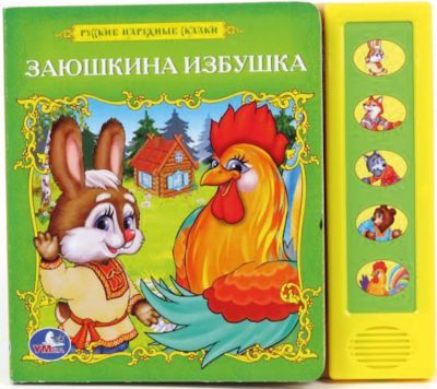 Фото 13. Коляски Для Двойни Новорожденных Рейтинг Лучших