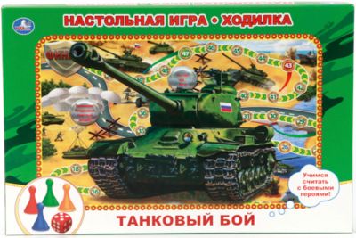 Фото 37. Прокат Колясок Для Погодок В Москве