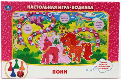 Фото 55. Одеяло Трансформер Для Новорожденного Своими Руками Выкройки