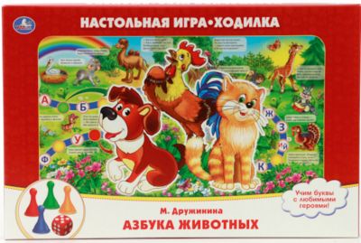 Фото 73. Мазекея Чья Фирма