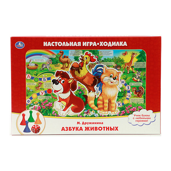 Настольная игра-ходилка Азбука животных. Стихи М.Дружининой, Умка Настольная игра-ходилка Азбука животных. Стихи М.Дружининой, УмкаНастольные игры ходилки<br>Игра-ходилка - одна из самых популярных и интересных настольных игр. В неё можно играть всей семьей! Этот набор сделан в тематике животных. Он произведен из качественного и безопасного для ребенка материала.<br>На игровом поле изображены животные, а также интересные стихи М.Дружининой про них, в комплекте есть фишки и кубик. Игра с таким набором поможет не только весело провести время, она позволит ребенку запоминать цифры в игровой форме, тренировать внимание, мышление и мелкую моторику.<br><br>Дополнительная информация:<br><br>цвет: разноцветный;<br>материал: пластик;<br>вес: 150 г;<br>размер упаковки: 3x21x33 см.<br><br>Настольную игру-ходилку Азбука животных. Стихи М.Дружининой от бренда Умка можно купить в нашем магазине<br><br>Ширина мм: 210<br>Глубина мм: 330<br>Высота мм: 30<br>Вес г: 150<br>Возраст от месяцев: 36<br>Возраст до месяцев: 72<br>Пол: Унисекс<br>Возраст: Детский<br>SKU: 4720261