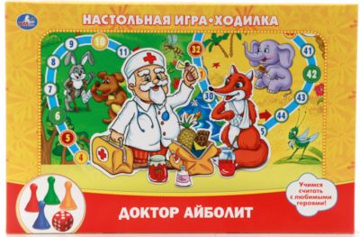 Фото 76. Прогулочная Коляска Babyhit Tetra Купить В Москве