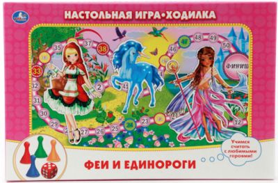 Фото 69. Пальто Huppa Mona