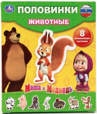 Фото 11. Купить Красивые Коляски Для Кукол