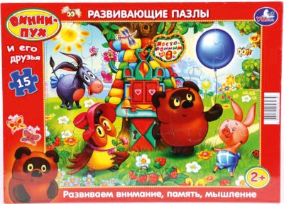 Фото 50. Велосипед Коляску Купить С Рук В Костроме