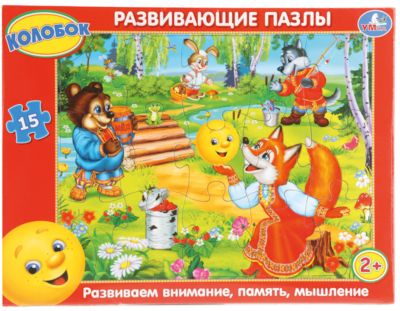 Фото 65. Купить Коляску Adamex Pajero 2 В 1