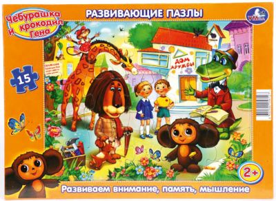 Фото 4. Купить Хуппа Весна 2016