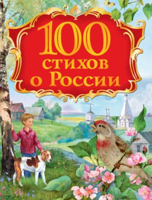 Фото 90. Купить Коляску Адамекс Лоран