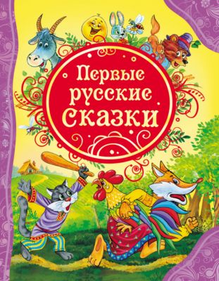 Фото 63. Сапожки Зимние Kuoma Черные