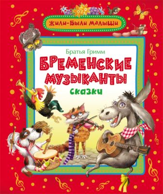 Фото 76. Коляска Роан Басс Спорт Купить