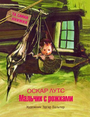 Фото 88. Керри Рейма Комбинезоны Распродажа