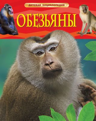 Фото 65. Купить Коляску Детскую В Запорожье Новую