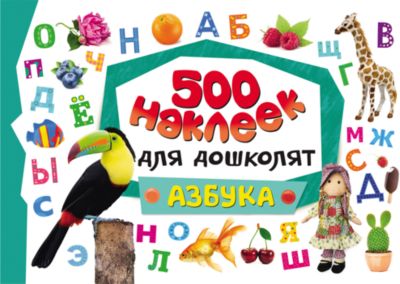 Фото 14. Mothercare Ростов На Дону Каталог