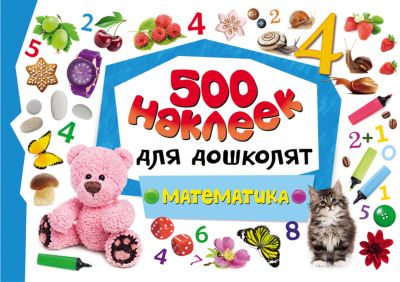 Фото 90. Kuoma Фирма