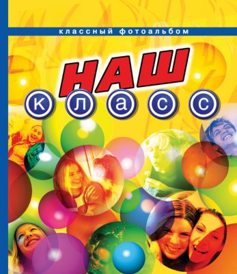 Фото 8. Купить Коляску Для Кукол В Дочки Сыночки