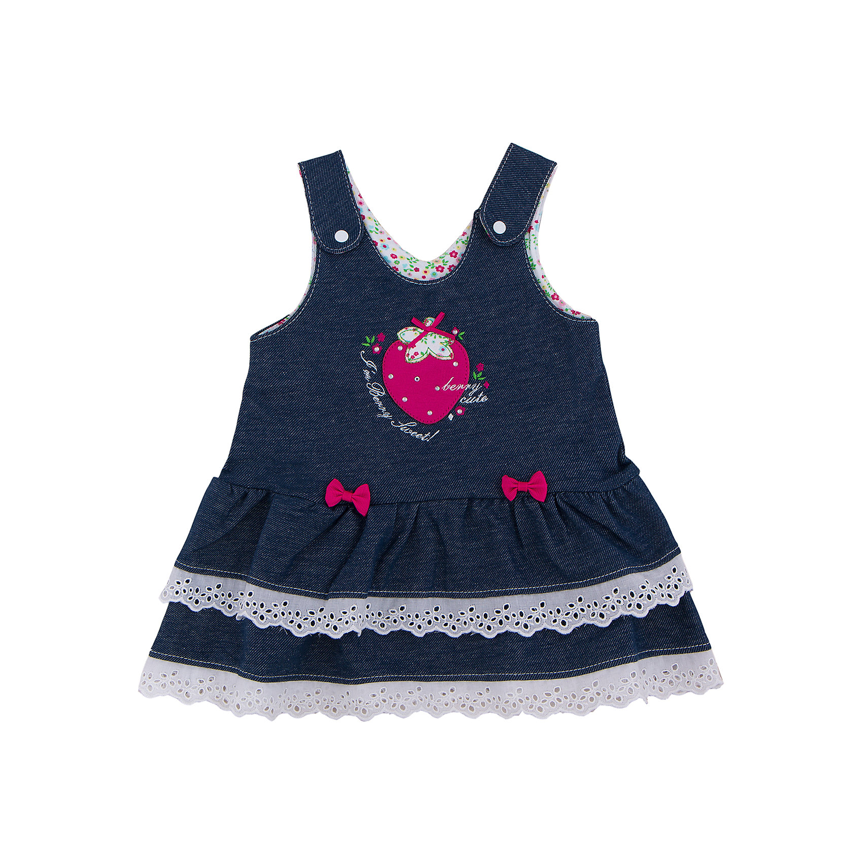 Сарафан для девочки Soni Kids Сарафан для девочки Soni KidsСарафан для девочки от известного бренда Soni Kids<br>Состав:<br>95% хлопок, 5% лайкры<br><br>Ширина мм: 157<br>Глубина мм: 13<br>Высота мм: 119<br>Вес г: 200<br>Цвет: синий<br>Возраст от месяцев: 6<br>Возраст до месяцев: 9<br>Пол: Женский<br>Возраст: Детский<br>Размер: 74,92,86,80<br>SKU: 4723785